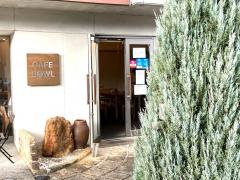 ＣＡＦＥ・ＢＯＷＬ