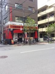 中国料理大紅南