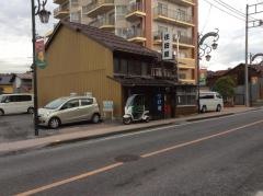 住田屋食堂