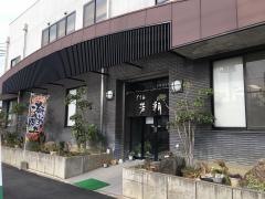 グリル若潮