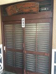 そば処一茶