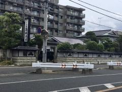 角松本店