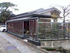 金澤さくら亭
