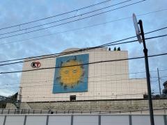 株式会社コーエーテクモゲームス