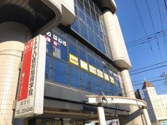 ＩＴＴＯ個別指導学院　都賀校
