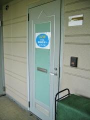 公文式黒田教室