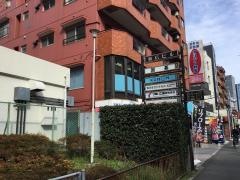 公文式中央二丁目教室