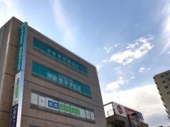 個別指導塾の城南コベッツ　大和教室