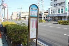 「清滝弁財天」バス停留所