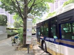 「新宿ＮＳビル」バス停留所