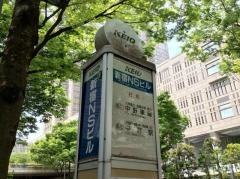 「新宿ＮＳビル」バス停留所