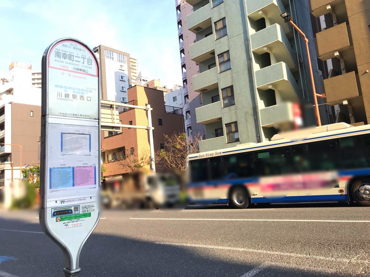 バス停