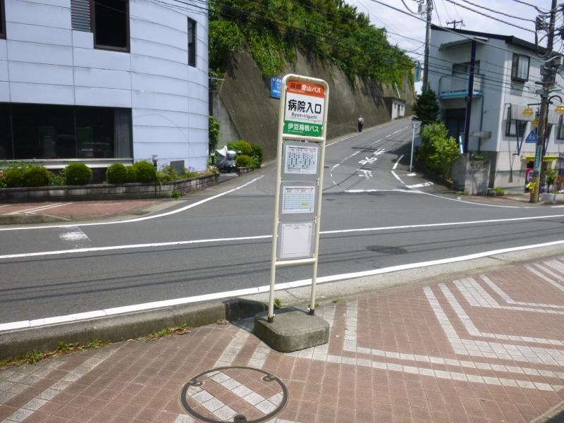 バス停外観