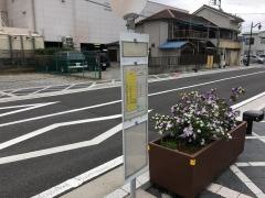 「了仙寺」バス停留所