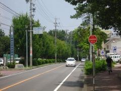 「小幡緑地西園」バス停留所