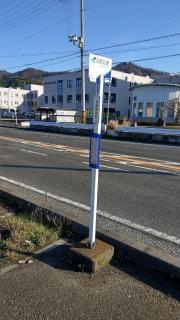「日赤病院前」バス停留所