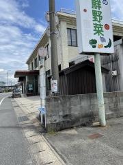 「右田」バス停留所