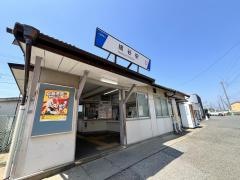 細谷駅