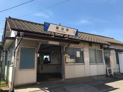 ユキサキナビ 東武伊勢崎線細谷駅 太田市細谷町 ユキサキナビ 東武伊勢崎線細谷駅 太田市細谷町
