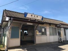 細谷駅