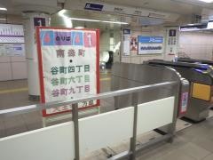 東梅田駅