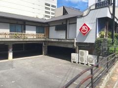居酒屋だるま本店