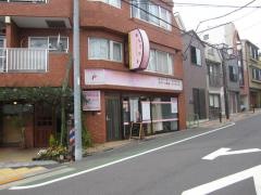 かわい鍼灸接骨院