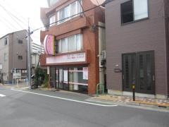 かわい鍼灸接骨院