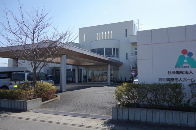 ショートステイサービス恒寿苑