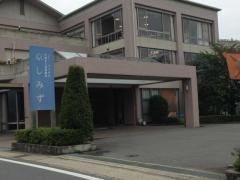 京しみず
