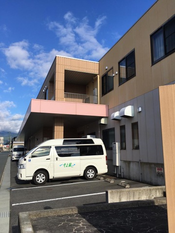 そよ風 施設外観