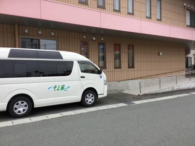 そよ風 設備