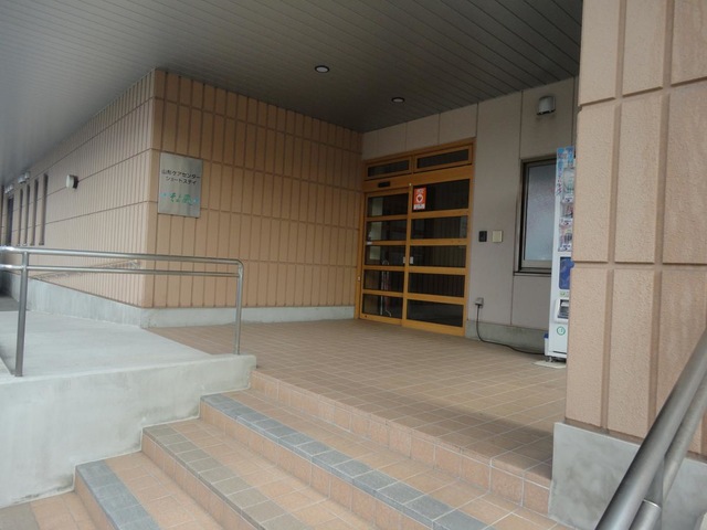 そよ風 施設外観