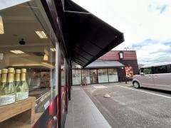 シャトレーゼ　福島北店
