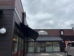 シャトレーゼ　福島北店