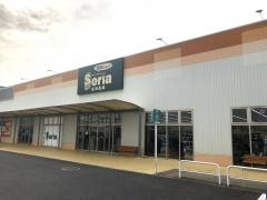 Ｓｅｒｉａ　フレスポ中津北店