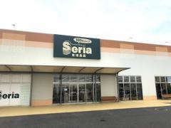 Ｓｅｒｉａ　フレスポ中津北店