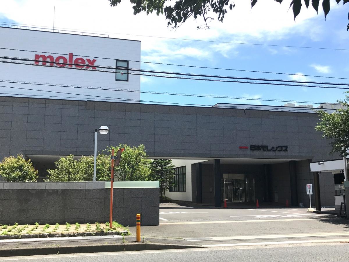 日本モレックス合同会社