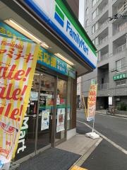 ファミリーマート　昭和通四丁目店
