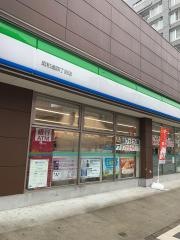 ファミリーマート　昭和通四丁目店