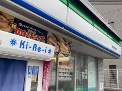ファミリーマート　横浜本牧通り店