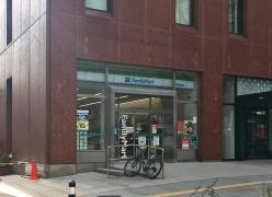 ファミリーマート　一番町駅前店