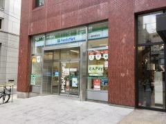 ファミリーマート　一番町駅前店