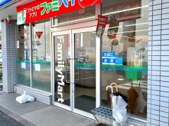 ファミリーマート　川越霞ヶ関店