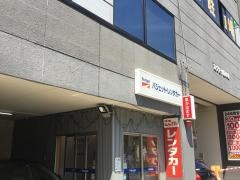 バジェットレンタカー豊橋駅前店