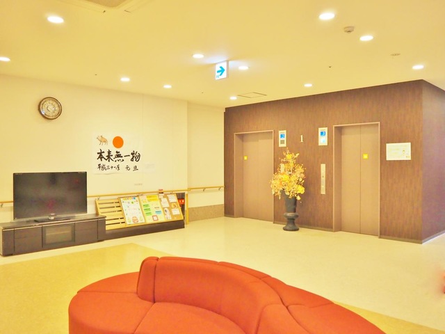 グループホーム清揚苑 内観（中の様子）