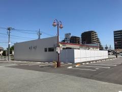 魚べい　松阪店