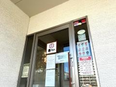 魚べい　松阪店