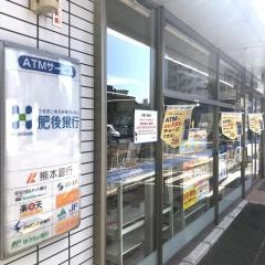 ローソン　熊本九品寺一丁目店