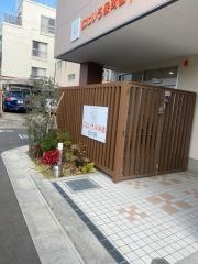 にじいろ保育園西六郷